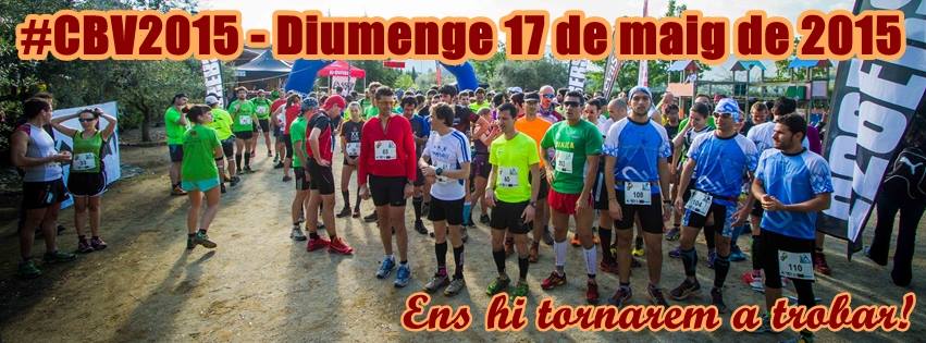 cursa_bombers15.jpg cursa_bombers15.jpg