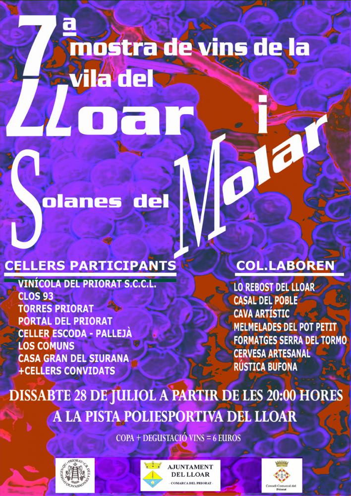 firavi-2.jpg firavi-2.jpg