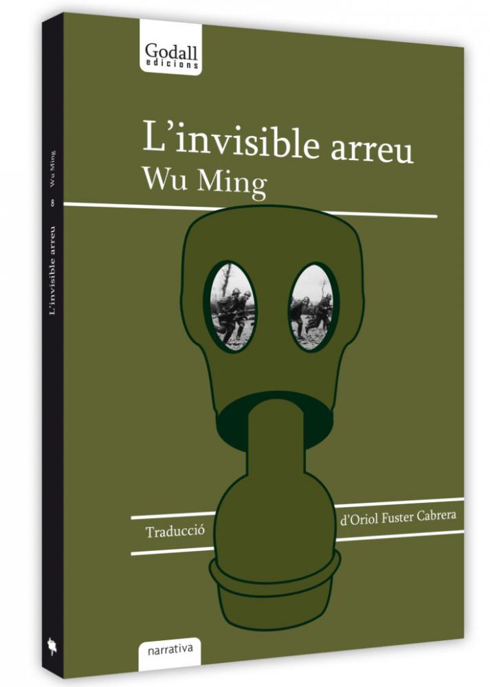 invisiblearreu-734x1030.jpg invisiblearreu-734x1030.jpg