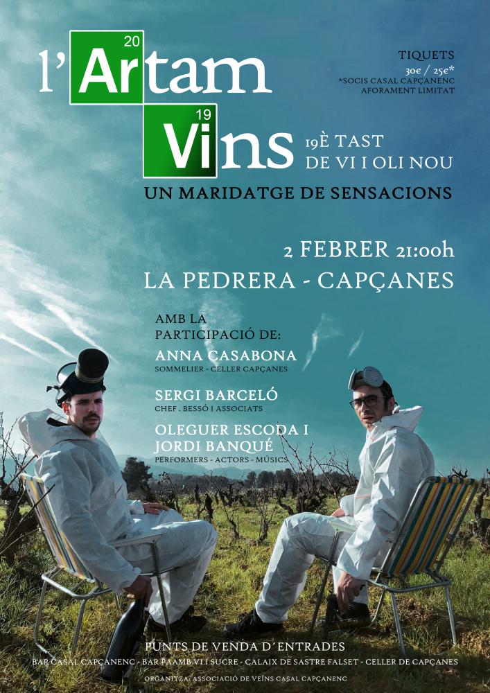 lartam_vins.jpg