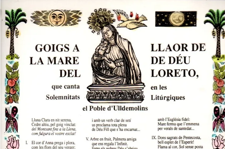 loreto.png loreto.png