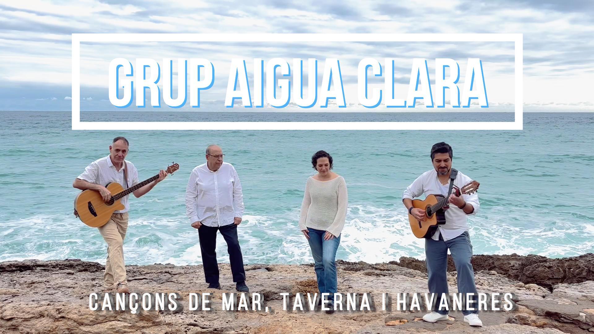 Cantada d'havaneres amb el grup "Aigua Clara" i rom cremat