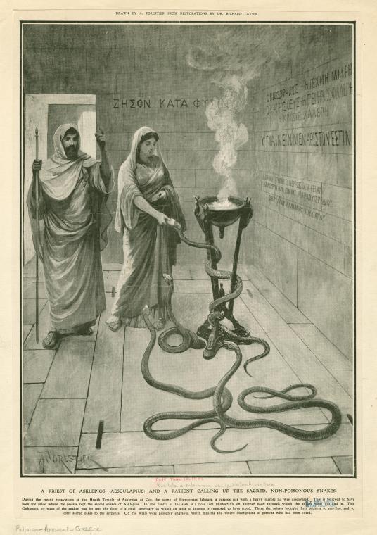 Encens: perfum, remei, esperit