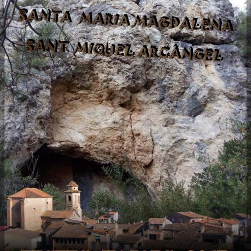 festes_majors-2017.jpg