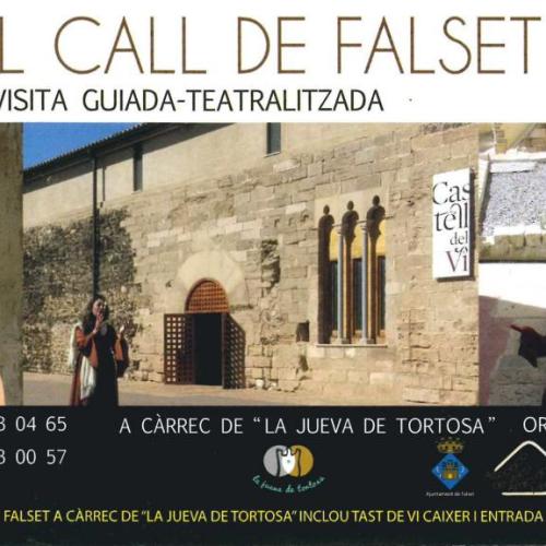 flyer_1.jpg