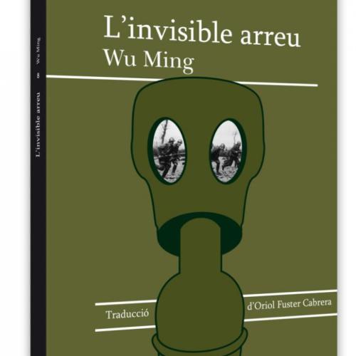 invisiblearreu-734x1030.jpg