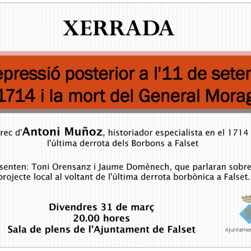 xerrada.png