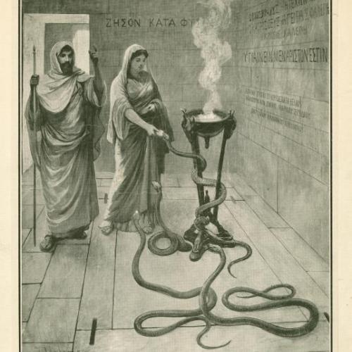 Encens: perfum, remei, esperit